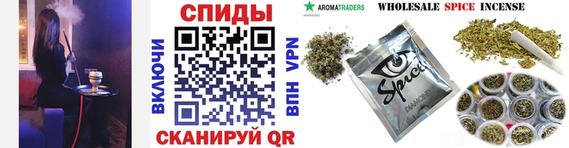 Купить где  Пустошка  БУТИРАТ оксибутират 