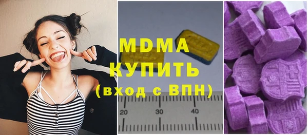 круглые Белоозёрский