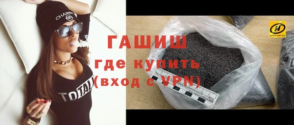 таблы Беломорск