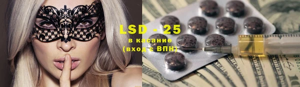 круглые Белоозёрский