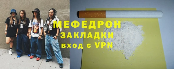 круглые Белоозёрский