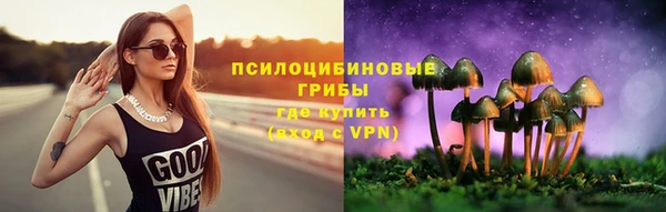 круглые Белоозёрский