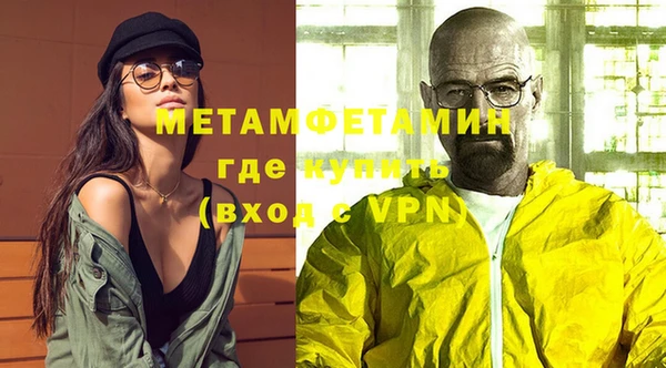 круглые Белоозёрский
