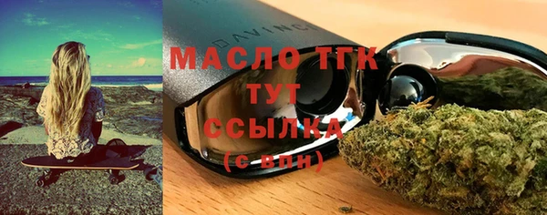 круглые Белоозёрский