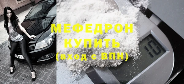 таблы Беломорск