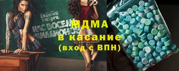 таблы Беломорск