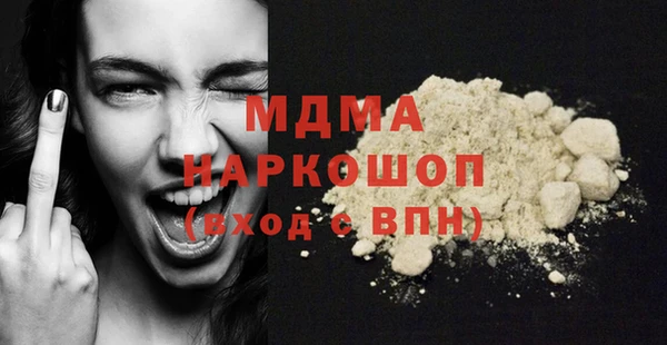 таблы Беломорск