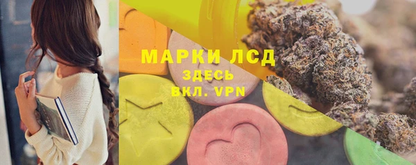 круглые Белоозёрский