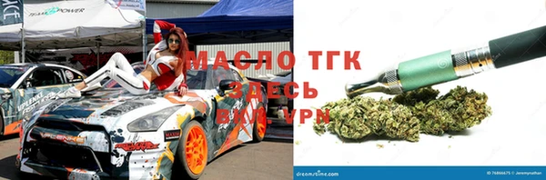таблы Беломорск